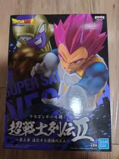 Item thumbnail for item bc6c3cd4-f67d-4885-920a-ccc68bb4c9f6