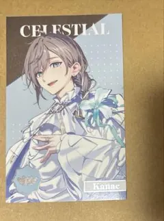 叶 にじさんじ 8周年 メタルカード メタカ