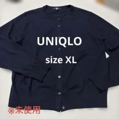 Item thumbnail for item c6150e23-bdf1-4061-8ff7-b82dc5247142