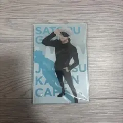 未開封・新品未使用　五条悟 アクリルスタンド 呪術廻戦