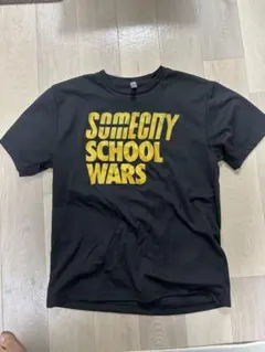 SOMECITY SCHOOL WARS somecity ballaholic