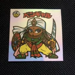 ビックリマンシール 悪魔VS天使 次代 ゲルゴート レトロ 昭和 - メルカリ