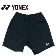 【即購入可/匿名配送】良品 ヨネックス ユニセックス ゲームパンツ Sサイズ