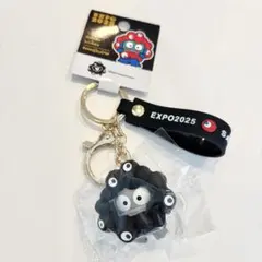【新品】ハンギョドン　サンリオミャクミャク　ブラック　キーホルダー