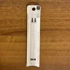 pilot フリクションボール替芯 Ver.2 0.5㎜ 2本セット