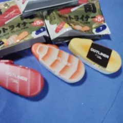 스시 도트 라이너