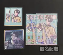 Item thumbnail for item fb693eb8-8038-4aa9-99bb-e4f01b8ce9ff