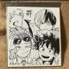 劇場版僕のヒーローアカデミア　ワールドヒーローズミッション　入場者特典ミニ色紙