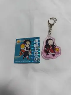 鬼滅の刃　コジマコラボ　アクリルキーホルダー　ステッカー　胡蝶しのぶ　竈門禰豆子