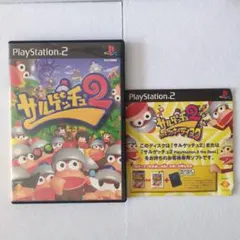 サルゲッチュ2 & ウッキーウッキーディスク