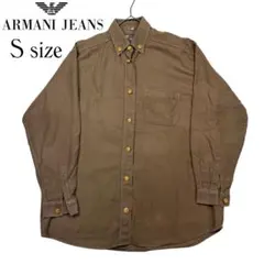 美品　ARMANI JEANS ブラウン 長袖シャツ Sサイズ　春夏コーデ