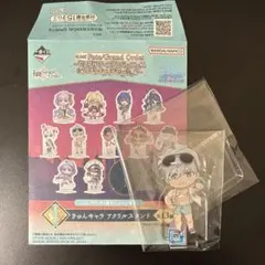 一番くじ Fate/Grand Order I賞 パーシヴァル