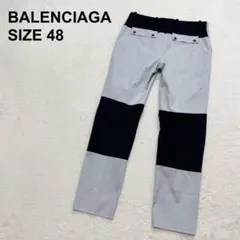 【美品】バレンシアガ　パネル切替コットンパンツ　バイカラー　モード　洗練（89）