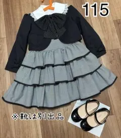 Item thumbnail for item e1b904ef-3563-4ca6-96c3-2a26405e4f21