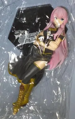 Item thumbnail for item ff3cfdc3-0767-49a5-8563-8c5a3686a3eb