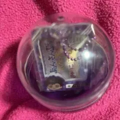 あんさんぶるスターズ！！みにコレ　ミニフォトフレームキーチェーン　南雲鉄虎