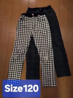 裏シャギーパンツ チェック柄長ズボン サイズ120