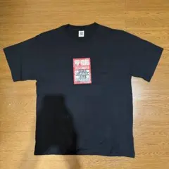 ブラックアイパッチ シャツ supreme FR2 ポークチョップ RATS - メルカリ