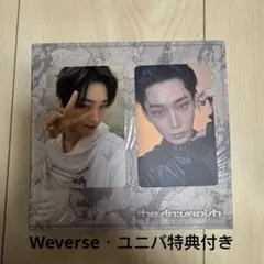 さ様 リクエスト 2点 まとめ商品