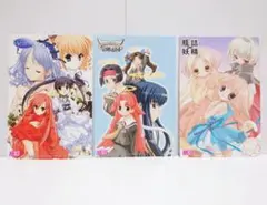 マシキュー・プレミアム ポストカード3枚セット / 天広直人 篤見唯子