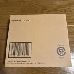 ロボット魂 アニメ