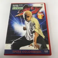 Item thumbnail for item 41d0e88c-98fe-4e60-8117-4e356b5cf426