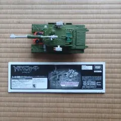 トランスフォーマー説明書 RA-01 RA-13 合体対応 リベンジ 2種セット