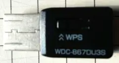 ELECOM WDC-867DU3S 無線LAN子機