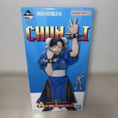 【美品】一番くじ A賞 春麗 フィギュア STREET FIGHTER
