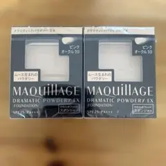 マキアージュ ドラマティックパウダリーEX 【ピンクオークル10】2個セット