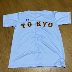 ジャイアンツ　ユニフォームTシャツ