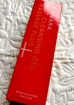 ♥新品♥マナラホットクレンジングゲルマッサージプラス 200g ♥