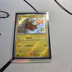 2026年最新】ポケモンカードサプライの人気アイテム - メルカリ