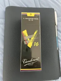 Item thumbnail for item 3a9d2db2-b5d1-454e-b653-d019eaf0eaf1