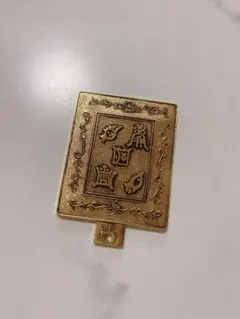 SIREN マナ字架 ピンバッジ ブローチ 墓場の画廊 - メルカリ