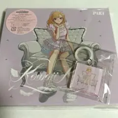 その着せ替え人形は恋をする 喜多川海夢 CDセット アンブレラマーカー