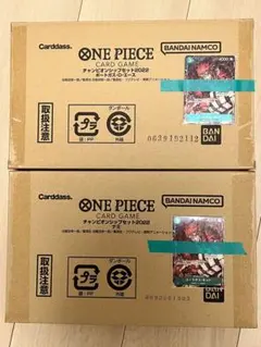 美品　未開封チャンピオンシップ25-26 エース　サボ　CSプロモ 2025年最新】チャンピオンシップ エースの人気アイテム - メルカリ