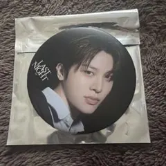 2026年最新】treasure 缶バッジの人気アイテム - メルカリ