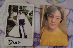 SEVENTEEN DINO ディノ トレカ 2枚セット