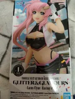 機動戦士ガンダム GLITTER&GLAMOURS ラクス・クライン