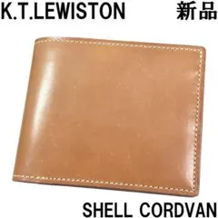 KTルイストン 財布 ALDEN代理店 シェルコードバン 純札入れ ブラウン系 2026年最新】k.t.lewistonの人気アイテム - メルカリ