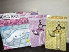 サンリオ　当たりくじ　マイメロディ　ポムポムプリン　セット