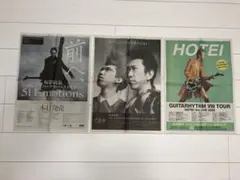 2026年最新】布袋 ポスターの人気アイテム - メルカリ