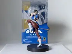 Item thumbnail for item 4270f166-73a0-4e57-89a6-feb13b74ccbe