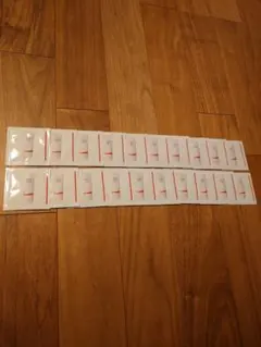 SHISEIDO エッセンス スキングロウ プライマー サンプル20包