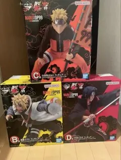 NARUTO TOP 99 ナルト ミナト イタチ 3体セット
