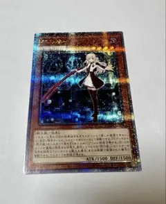 2026年最新】閃刀姫レイ 絵違い 25thの人気アイテム - メルカリ