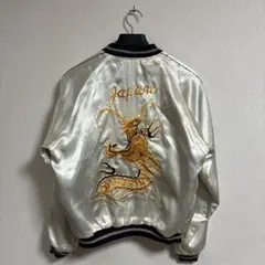 Item thumbnail for item ab5692ed-70a0-41fd-954c-6f48d5449dbf