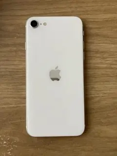 [美品]iPhone SE第2世代 64G 本体