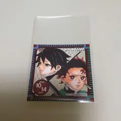 鬼滅の刃　竈門炭治郎　冨岡義勇　365日ステッカー　ジャンプショップ